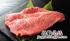 哪个部分的牛肉拿来炒最好 哪个部位的牛肉适合炒着吃