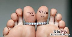 脚趾甲沟炎怎么治视频 脚趾甲沟炎怎么治