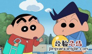 蜡笔小新小新救风间是哪一集 小新的简介信息