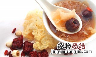 小米银耳粥怎么熬 银耳粥怎么熬