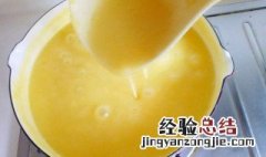 玉米面粥怎么熬 玉米面粥怎么熬好喝