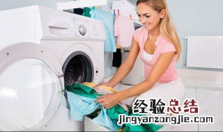 三洋洗衣机空气洗怎么用 三洋洗衣机空气洗是什么意思?