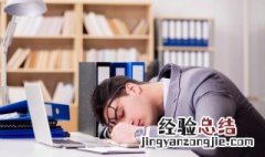 儿童书桌怎么选 儿童书桌怎么选择