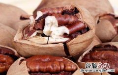 碧根果怎么剥壳徒手 碧根果怎么剥壳