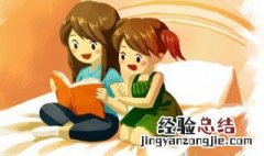 好听的小说女主名字古风 女主名字古风