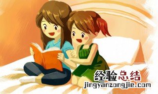 好听的小说女主名字古风 女主名字古风