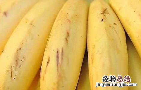 香蕉有什么副作用 香蕉的作用和副作用