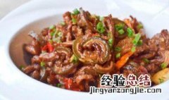 比利时式啤酒烩牛肉好吃吗 比利时式啤酒烩牛肉