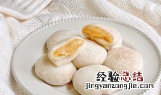 燕麦雪饼怎么做好吃 燕麦雪饼怎么做