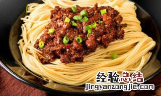 菌菇炸酱面 炸酱面的蘑菇酱的做法