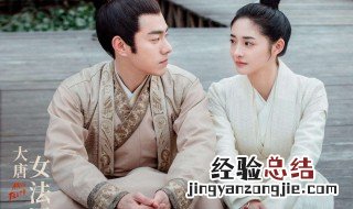 大唐女法医一周更新几集 该剧讲述了什么故事