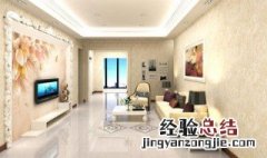 客厅通体砖还是抛光砖 看完你就会选择了