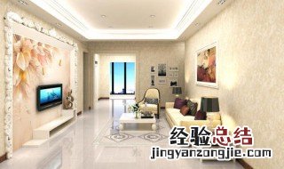 客厅通体砖还是抛光砖 看完你就会选择了