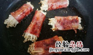 如何做烤培根卷 烤培根卷做法介绍