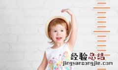 提高幼儿记忆力的好方法 提高幼儿记忆的妙招