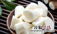 山药如何做的好吃 红豆山药糕做法介绍