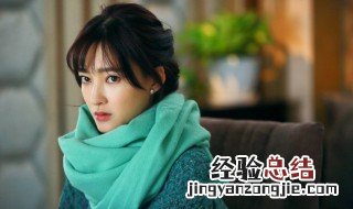 颜宋颜朗是什么电视剧 剧情内容介绍