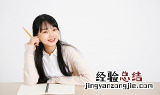 圄怎么读 圄组语