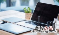 qq飞车什么道具能开改名卡 qq飞车什么道具可以开改名卡
