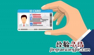 报名社工需要什么条件 社工需要什么条件