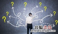 安全员需要什么条件 驾校安全员需要什么条件
