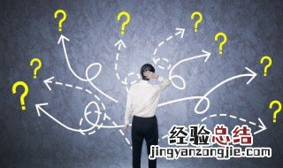 安全员需要什么条件 驾校安全员需要什么条件