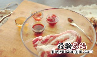 豆豉蒸肉的做法 豆豉蒸肉做法