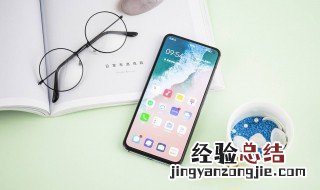 手机手电筒坏了怎么办 苹果手机手电筒坏了怎么办
