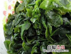 螺旋藻的功效与禁忌是什么呢 螺旋藻的功效与禁忌是什么呢