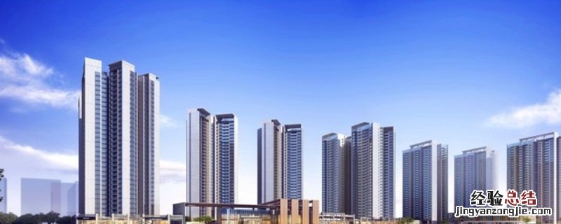住宅性质的房子可以注册公司吗 住宅性质的房子能不能注册公司呢