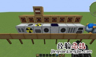 我的世界工业2发展顺序 看完你就知道了