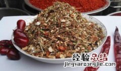 醉仙鸭的全香料一配方 醉仙鸭有什么香料