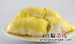榴莲等级怎么分 榴莲等级如何划分
