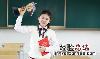 流金岁月是什么意思 流金岁月的意思