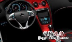 帝豪gs打转灯怎么不滴滴响 有什么问题