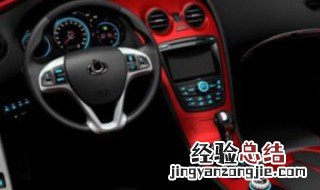 帝豪gs打转灯怎么不滴滴响 有什么问题