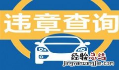 科目三起车速度多少不扣分 科目三起车速度3秒后不扣分
