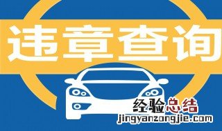 科目三起车速度多少不扣分 科目三起车速度3秒后不扣分
