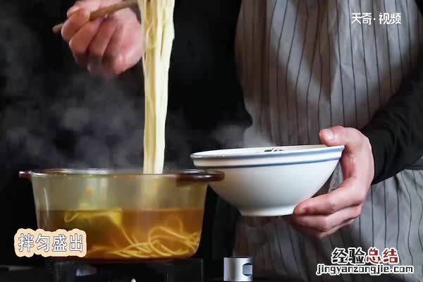 面条怎么做好吃拌面 面条怎么做好吃