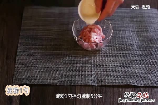 面条怎么做好吃拌面 面条怎么做好吃