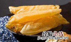 哪些人适合吃花胶 什么样的人不适合吃花胶
