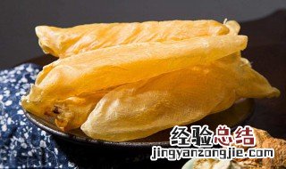 哪些人适合吃花胶 什么样的人不适合吃花胶