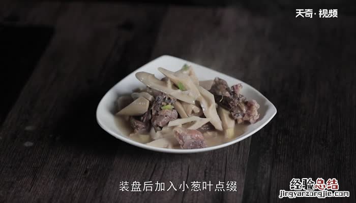 腊鸭腿焖春笋的做法 春笋炒腊鸭腿