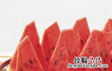 吃西瓜的好处和坏处 天天吃西瓜的好处和坏处