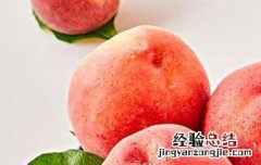 吃桃子有好处吗? 吃桃子的好处与坏处