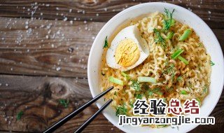 家庭泡面方法技巧 家庭泡面怎么做