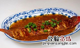 酱烧鱼块的做法视频 酱烧鱼块的做法