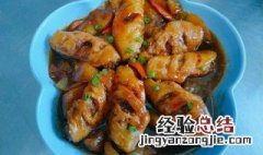 黄焖鸡翅的做法 黄焖鸡翅的做法家常图片