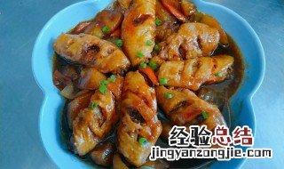 黄焖鸡翅的做法 黄焖鸡翅的做法家常图片