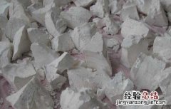 野生葛根粉可以丰胸吗 葛根粉可以丰胸吗